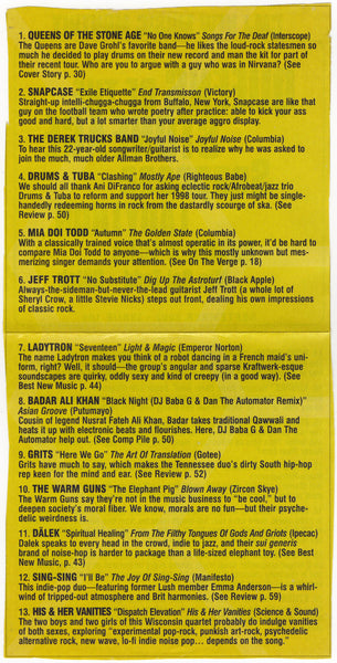 CMJ New Music Monthly - Volume 105 • September 2002 [CD Promo]