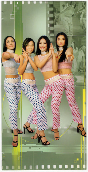 Asia 4 - All That I Am [CD Album]