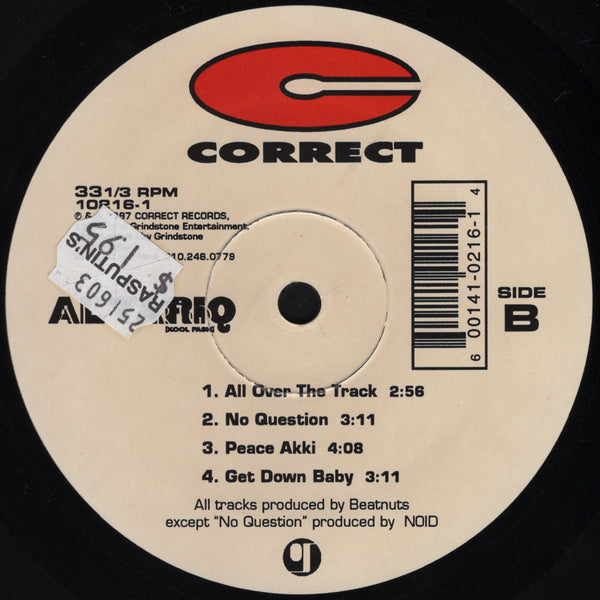 Al' Tariq - God Connections (Instrumental EP) [12" Vinyl]
