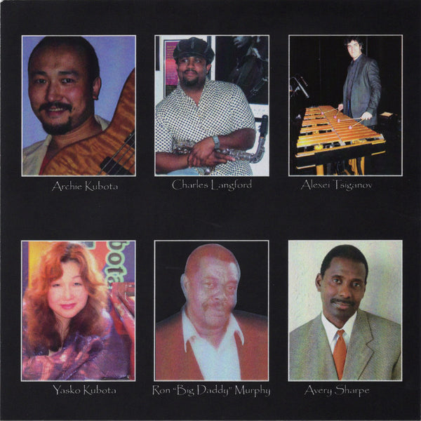 The Alvin Terry Group - Common Denominator [CD Album]