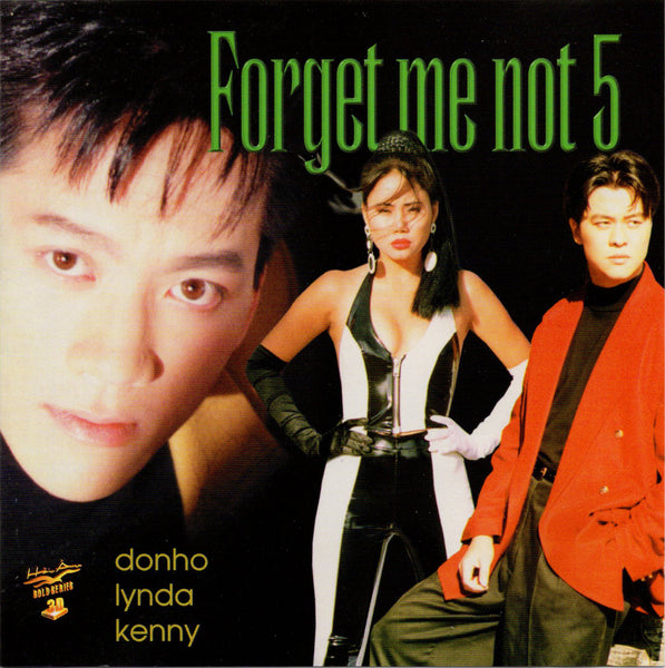 Don Ho, Lynda Trang Dai, Kenny Thai - Forget Me Not 5 [CD Album]