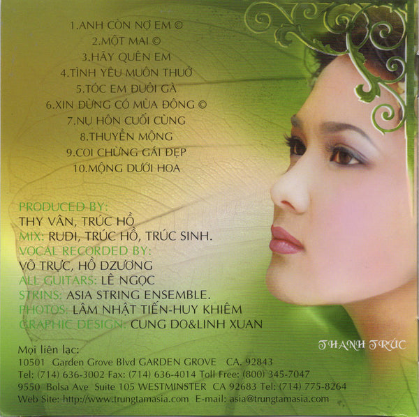 Gia Huy - Anh Con No Em [CD Album]