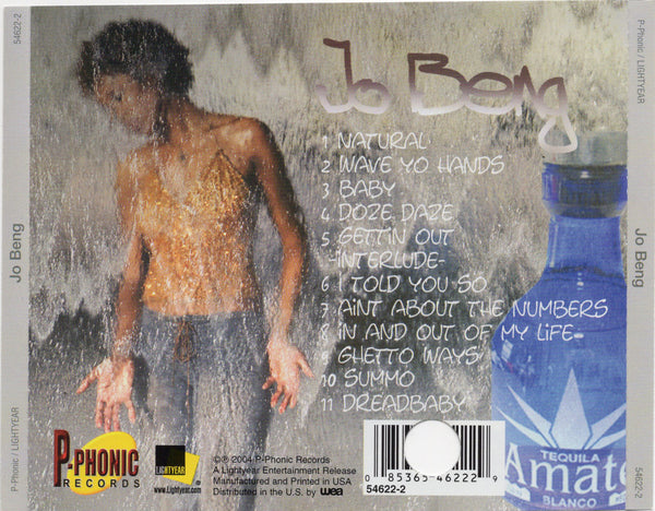 Jo Beng - Jo Beng [CD Album]