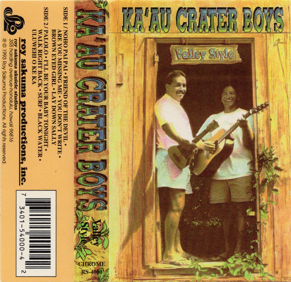 Ka'au Crater Boys - Valley Style [Cassette Album]