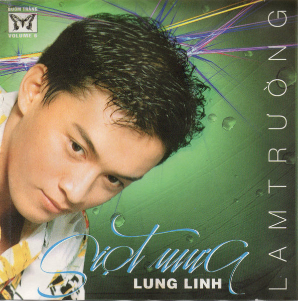 Lam Trường - Giot Mua Lung Linh [CD Album]
