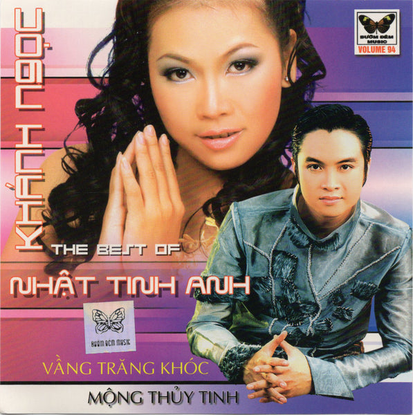 The Best Of Nhất Tinh Anh & Khanh Ngọc [CD Album]
