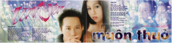 Minh Tuyết & Johnny Dũng - Tình Yêu Muôn Thuở [CD Album]