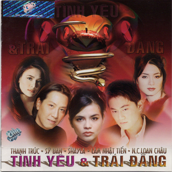 Tinh Yeu & Trai Dang - Thanh Truc, Sy Dan, Shayla, Lam Nhat Tien, Ninh Cat Loan Chau [CD Album]