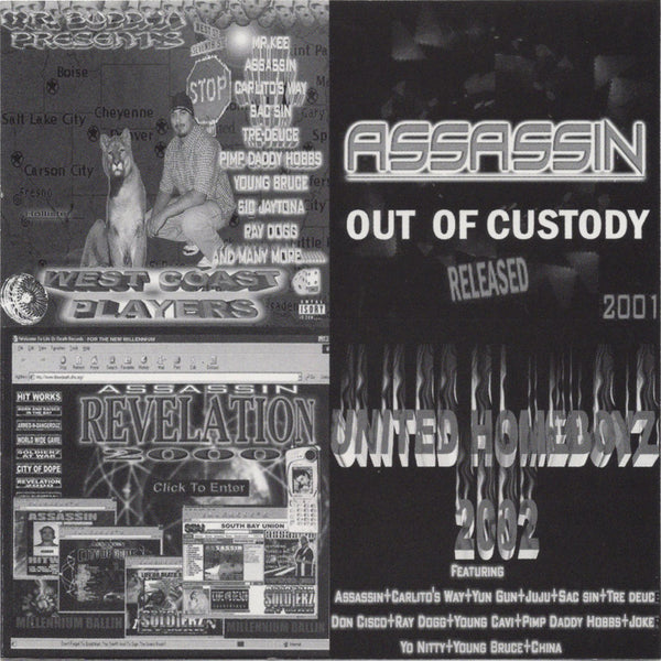 Various Artists - Unsolved Mysteries [CD Album]